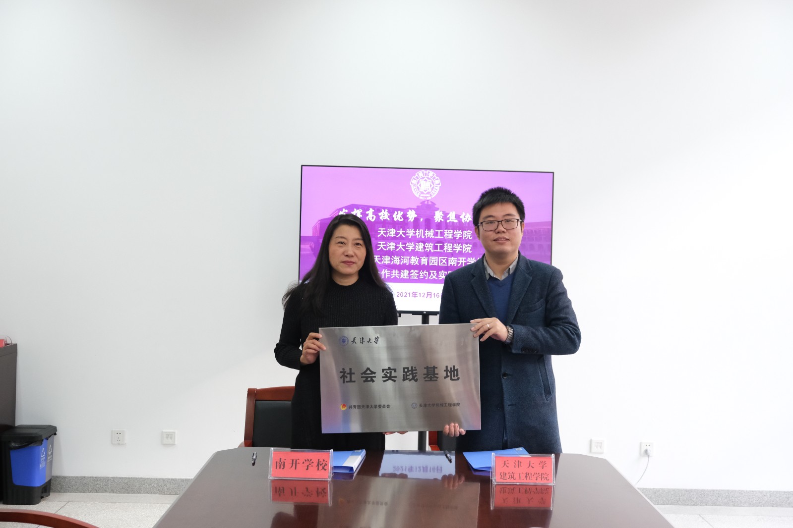 1639911702121099969.jpg 1639911702121099969.jpg