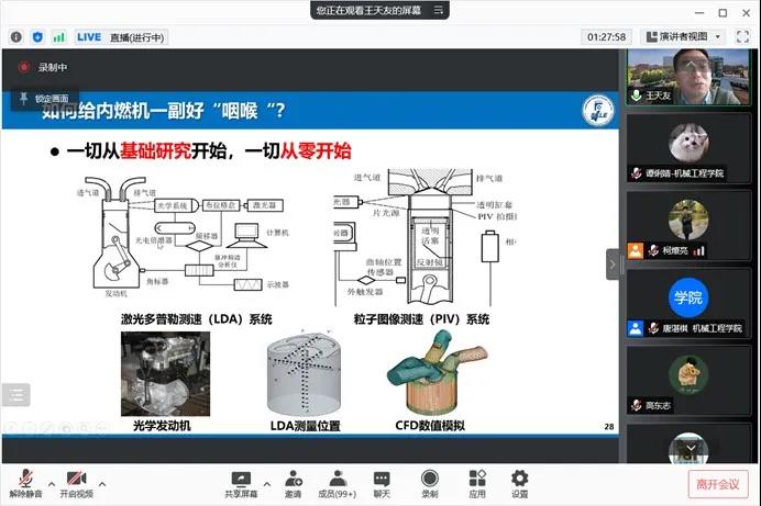 1642600706070034232.jpg 1642600706070034232.jpg