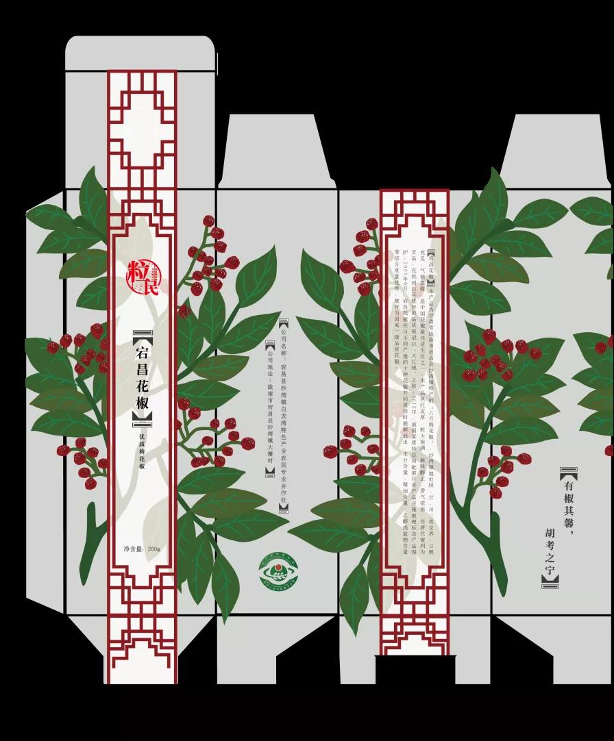 1639140388582062631.jpg 1639140388582062631.jpg