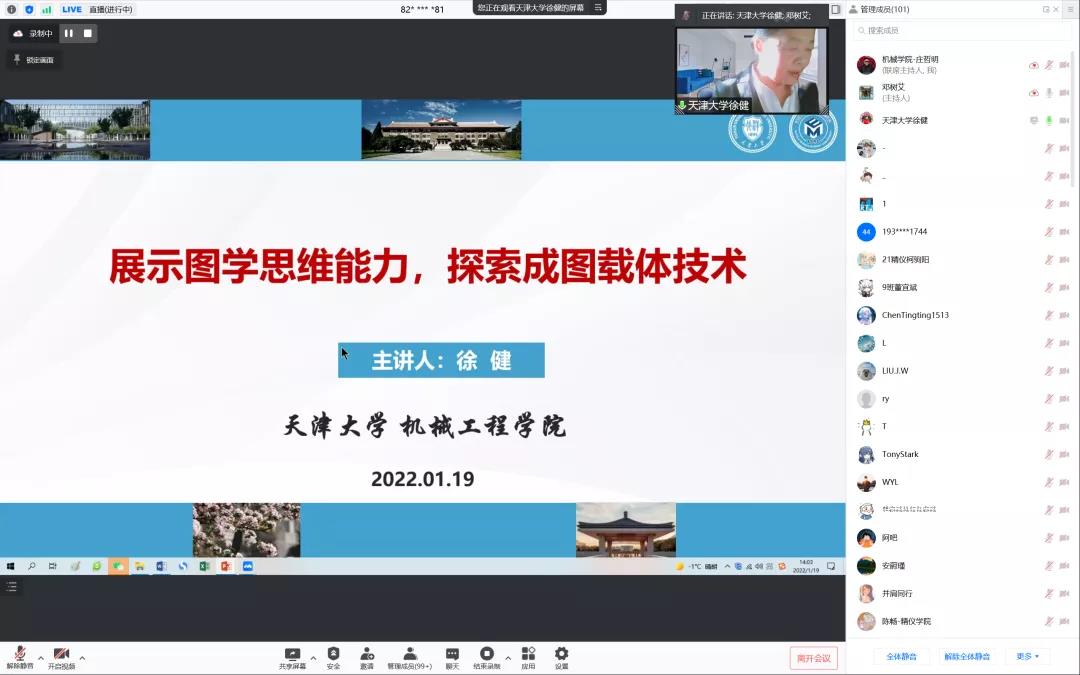 1642961546752068095.jpg 1642961546752068095.jpg