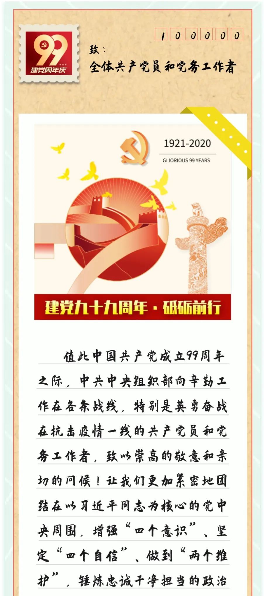 1593609148592032101.jpeg 1593609148592032101.jpeg