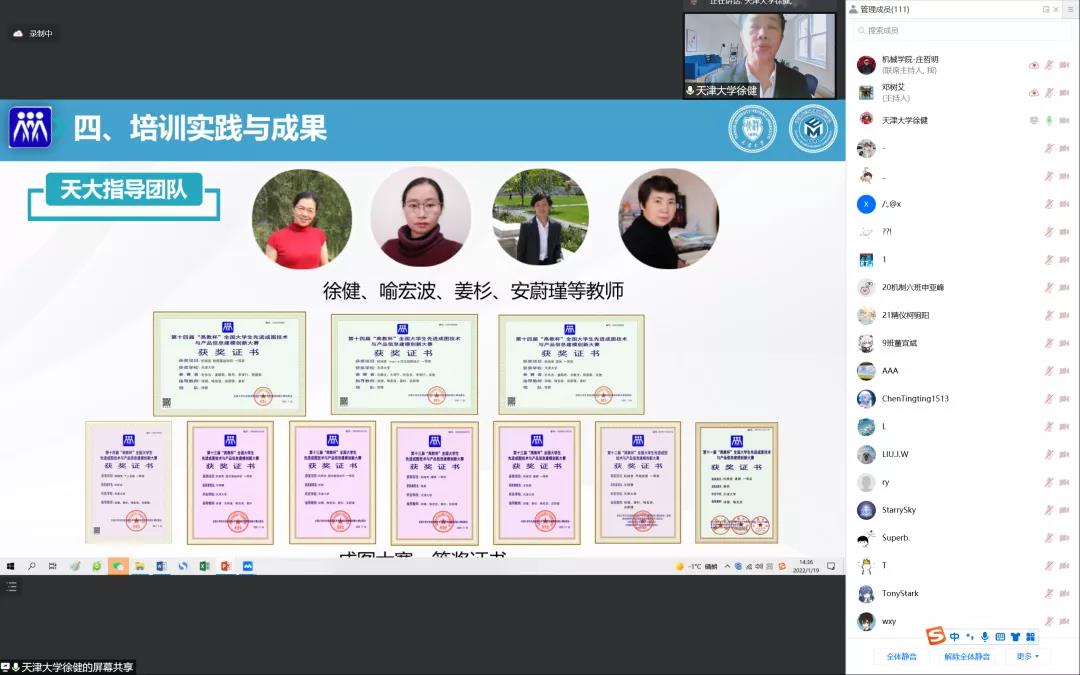 1642961555730086964.jpg 1642961555730086964.jpg