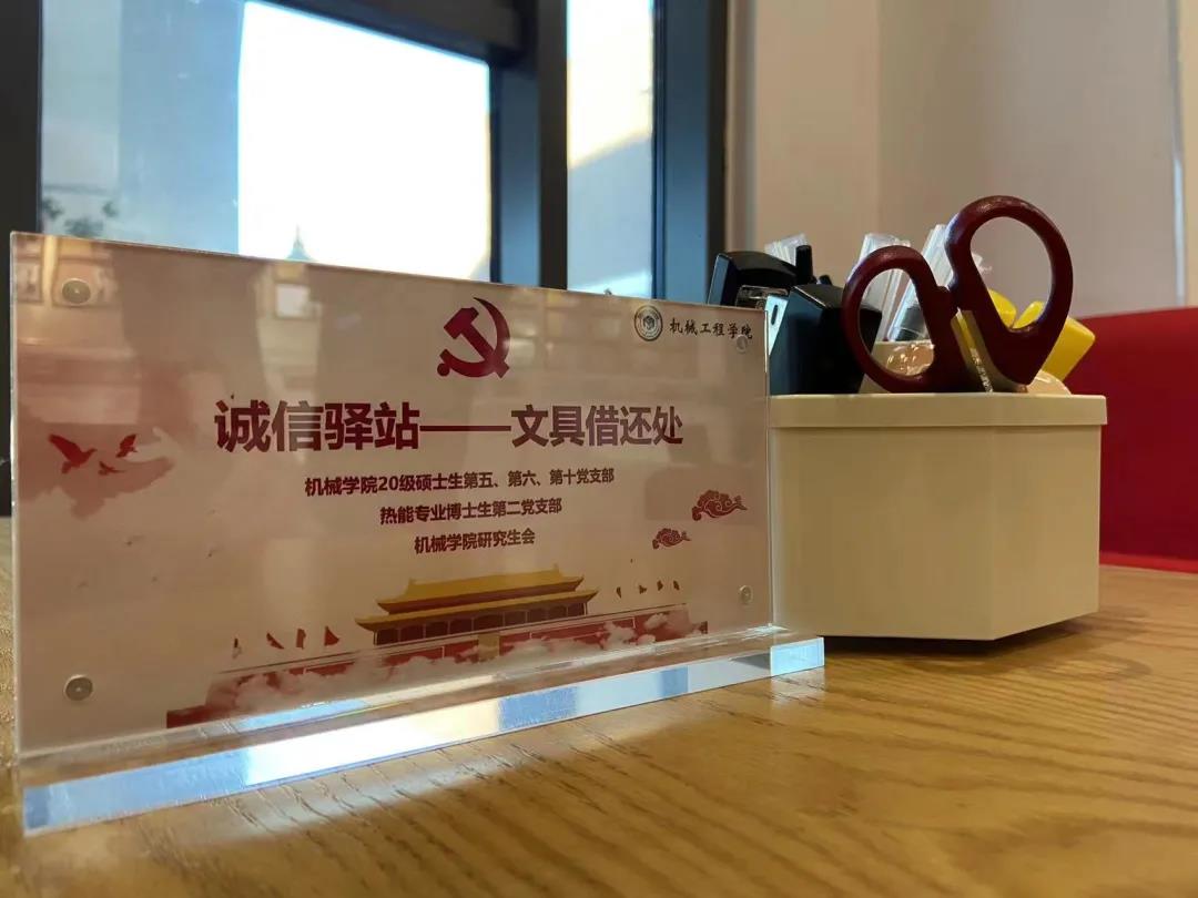 1639142971150004672.jpg 1639142971150004672.jpg