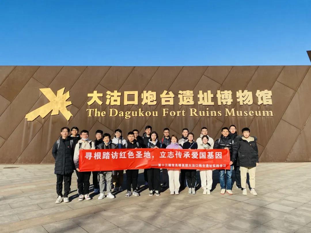 1640074613247029045.jpg 1640074613247029045.jpg