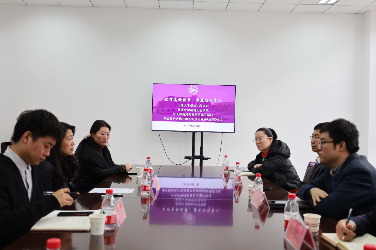 1639911568745053926.jpg 1639911568745053926.jpg