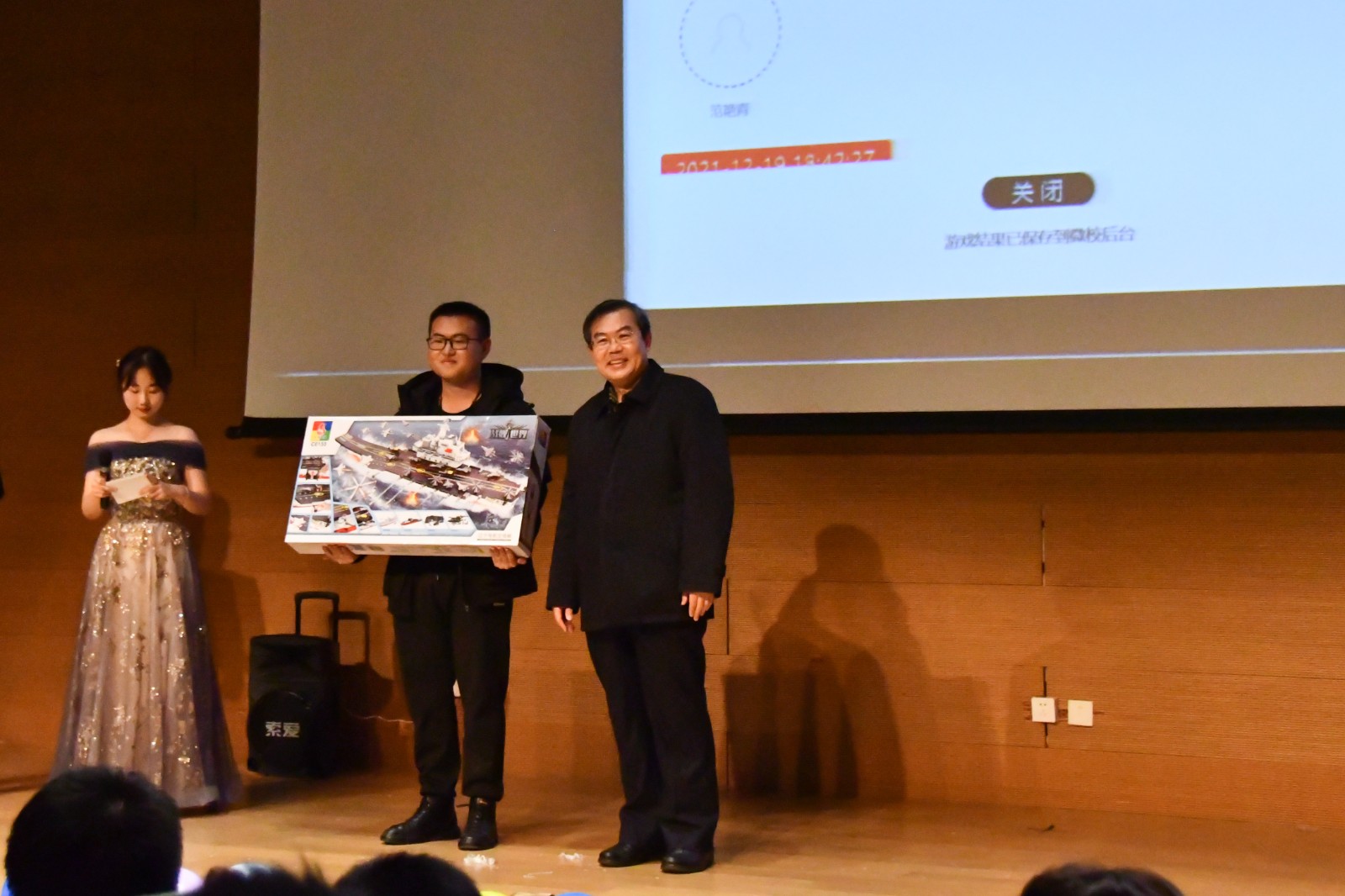 1640584737768039644.jpg 1640584737768039644.jpg