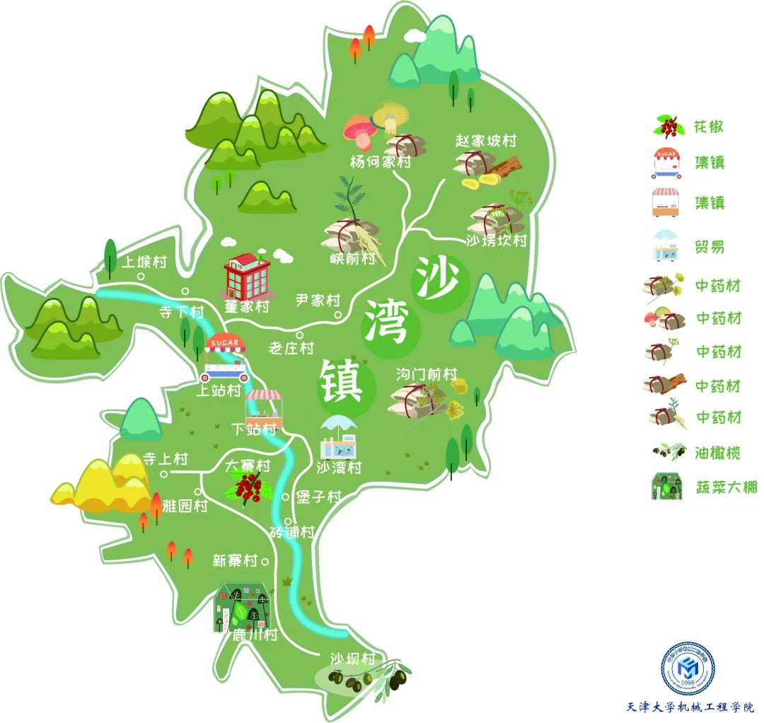 1639140252726080153.jpg 1639140252726080153.jpg