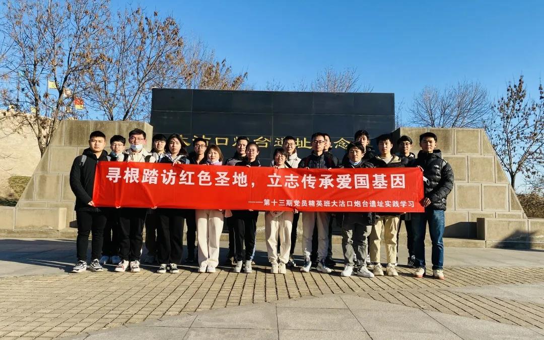 1640075718897067459.jpg 1640075718897067459.jpg