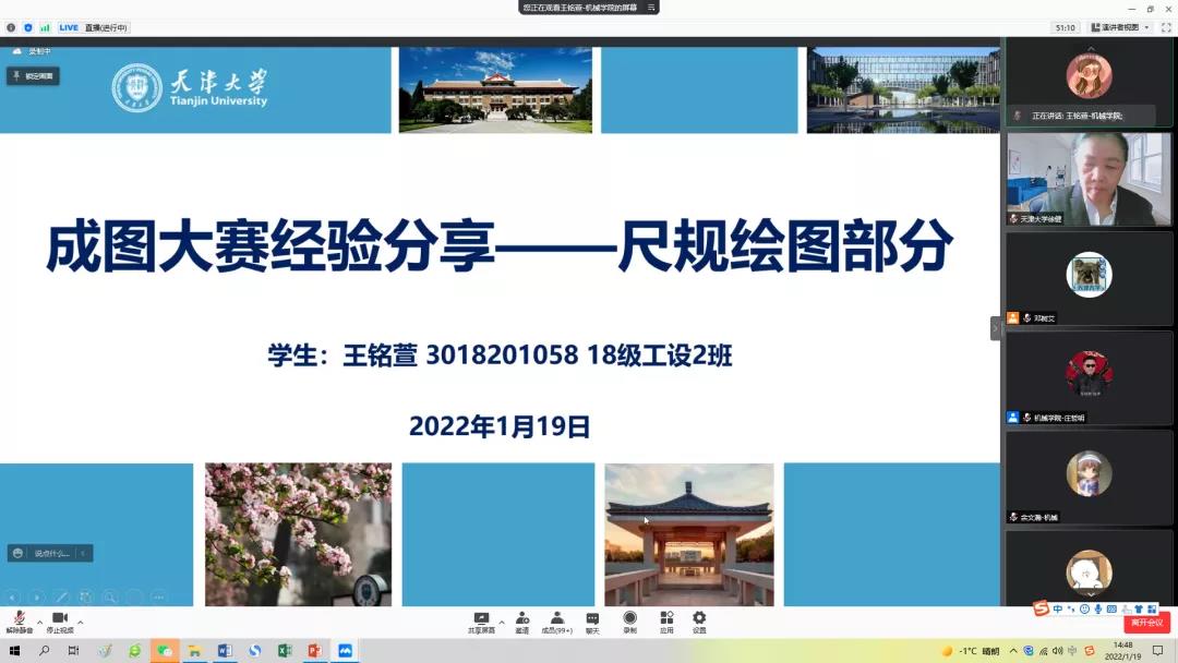 1642961609241060729.jpg 1642961609241060729.jpg