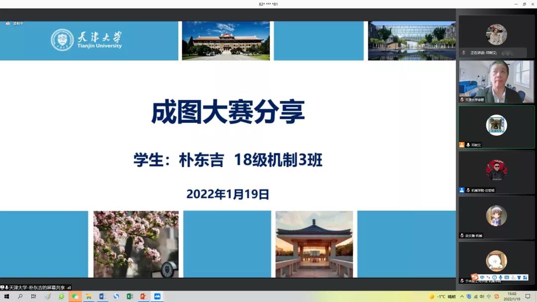 1642961620344039249.jpg 1642961620344039249.jpg