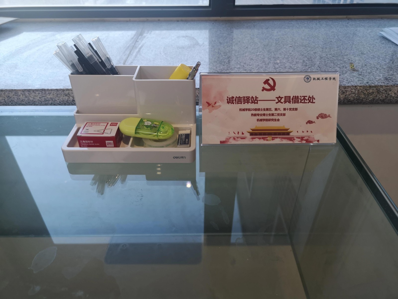 1639143169869054054.jpg 1639143169869054054.jpg