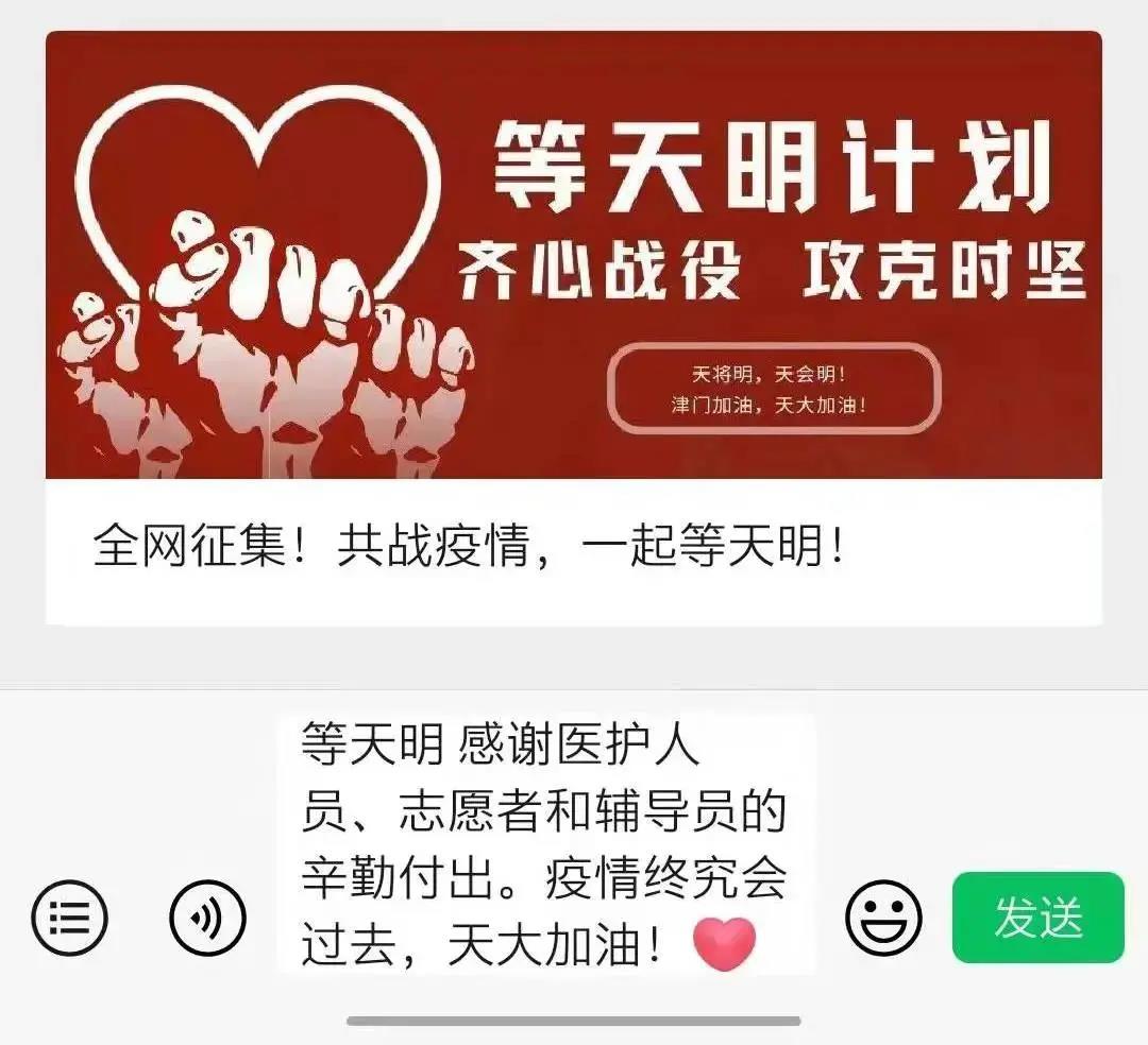 1642501643759032225.jpg 1642501643759032225.jpg