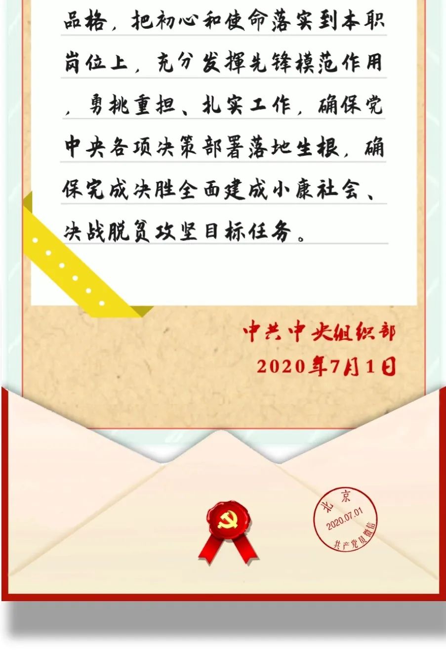 1593609292593092679.jpeg 1593609292593092679.jpeg