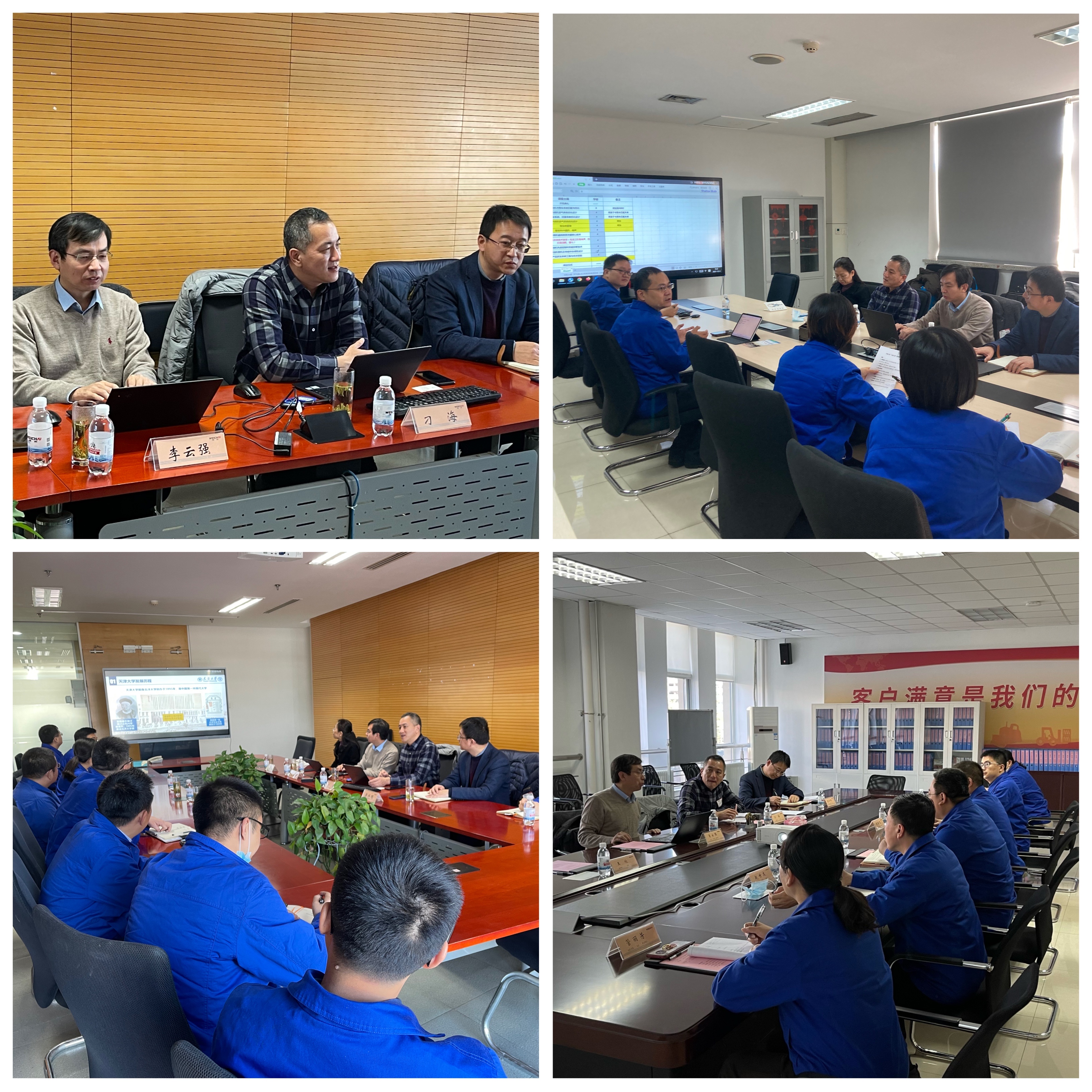 1638753788542095331.jpg 1638753788542095331.jpg