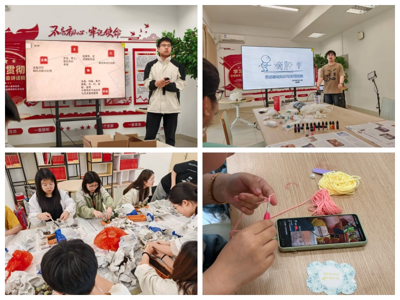 1749008838443096341.jpg 1.jpg