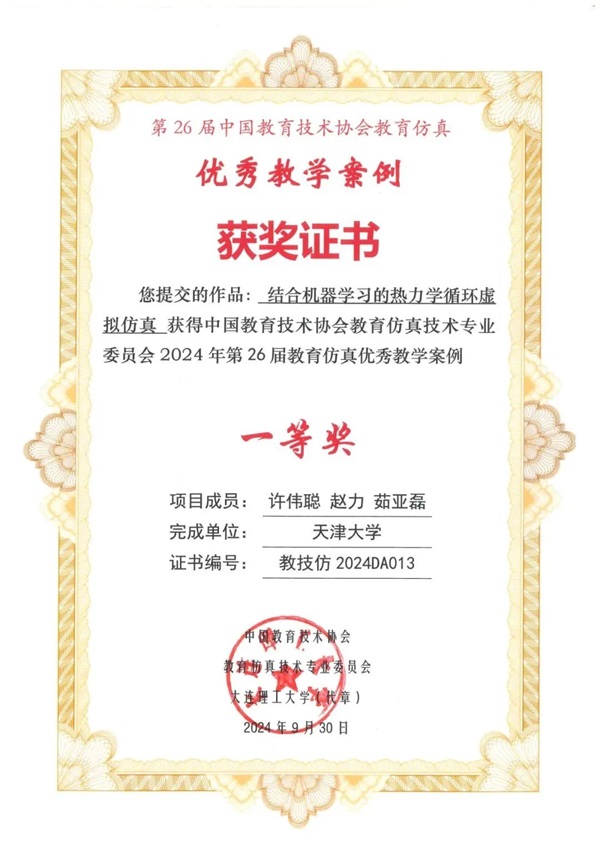 1731396849313034982.jpg 1.jpg