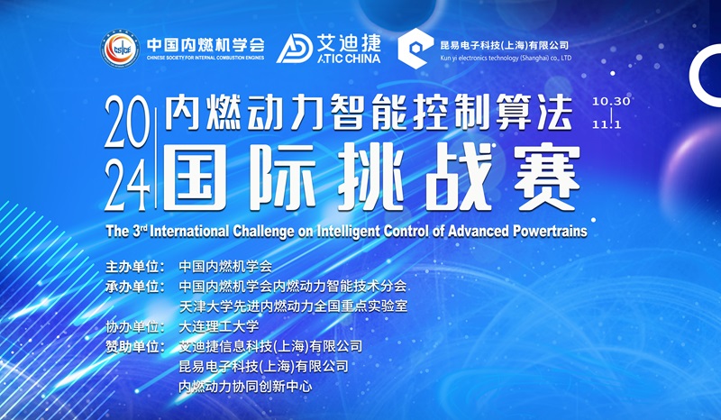 1730881542015033372.jpg 3.jpg