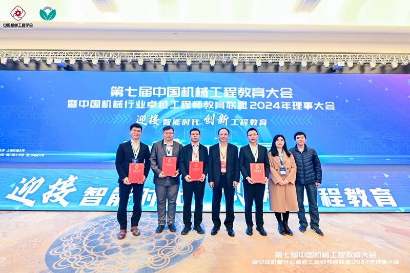 1732594080207083871.jpg 3.jpg