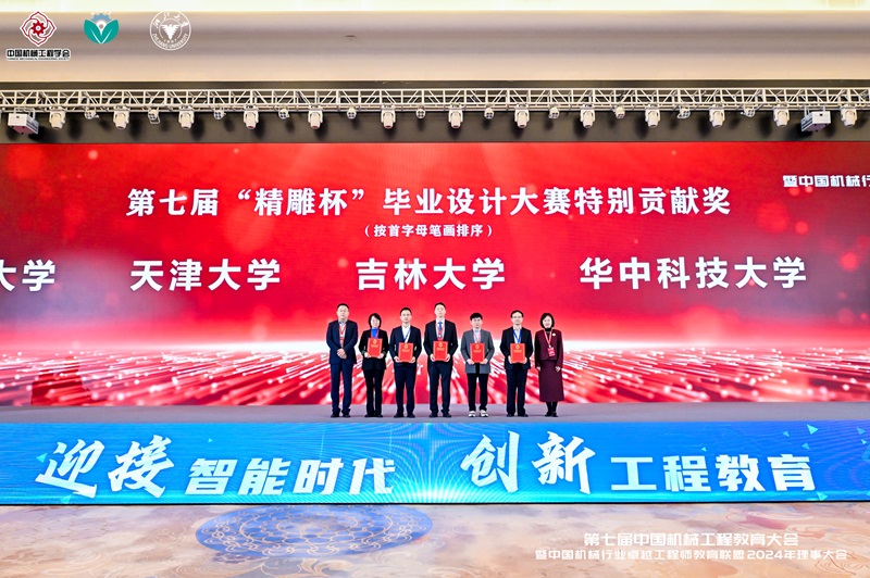 1732594069629034895.jpg 2.jpg