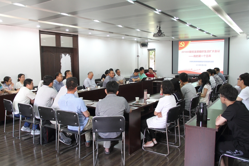 1539228331227009699.jpg W020180529299548418259.jpg