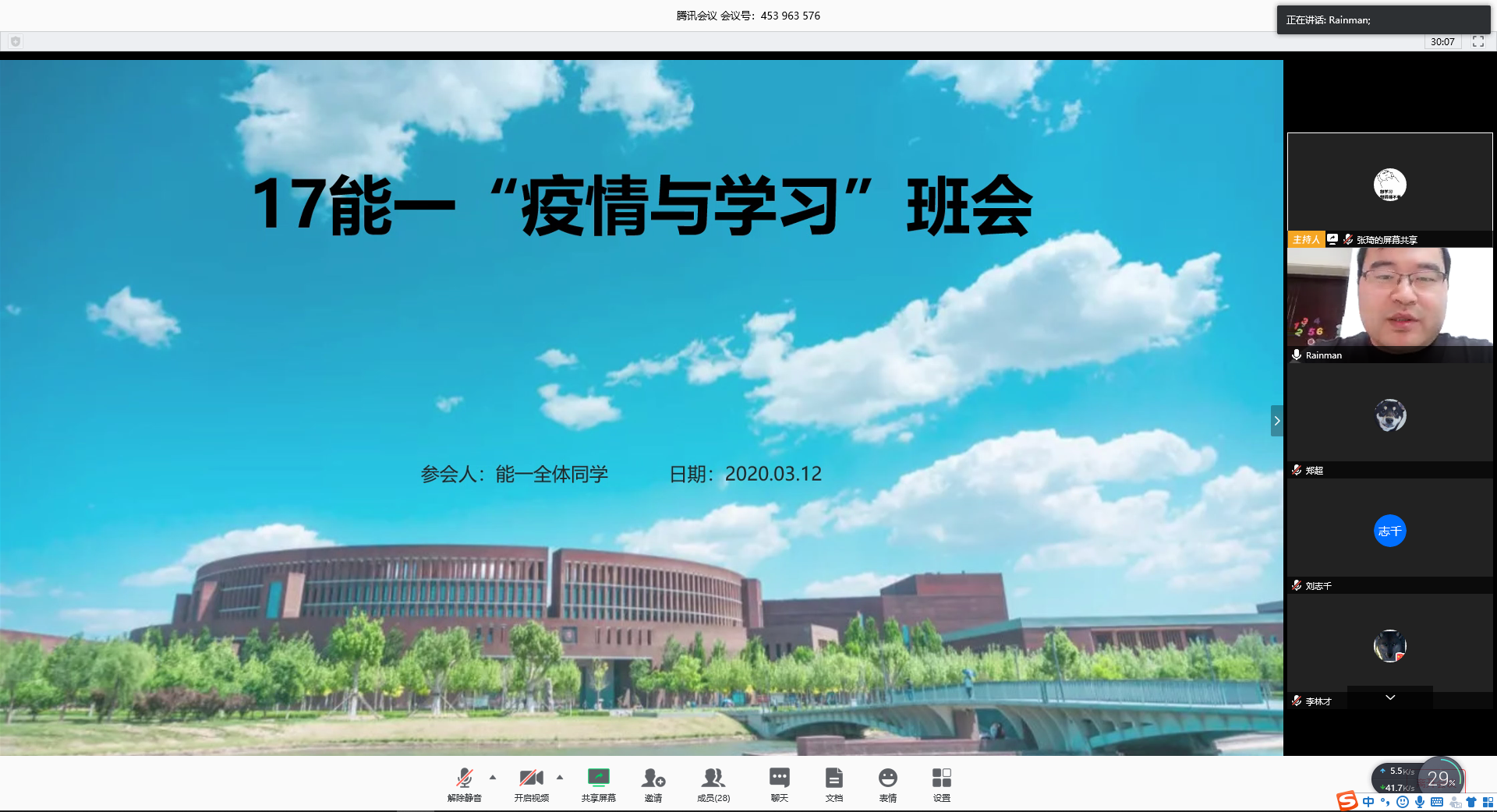 1586398893762012819.png 1586398893762012819.png