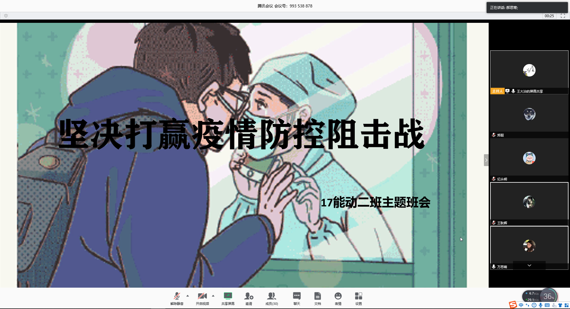 1586398895921026617.png 1586398895921026617.png