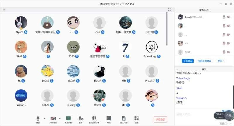 1583394683091042795.png 1583394683091042795.png