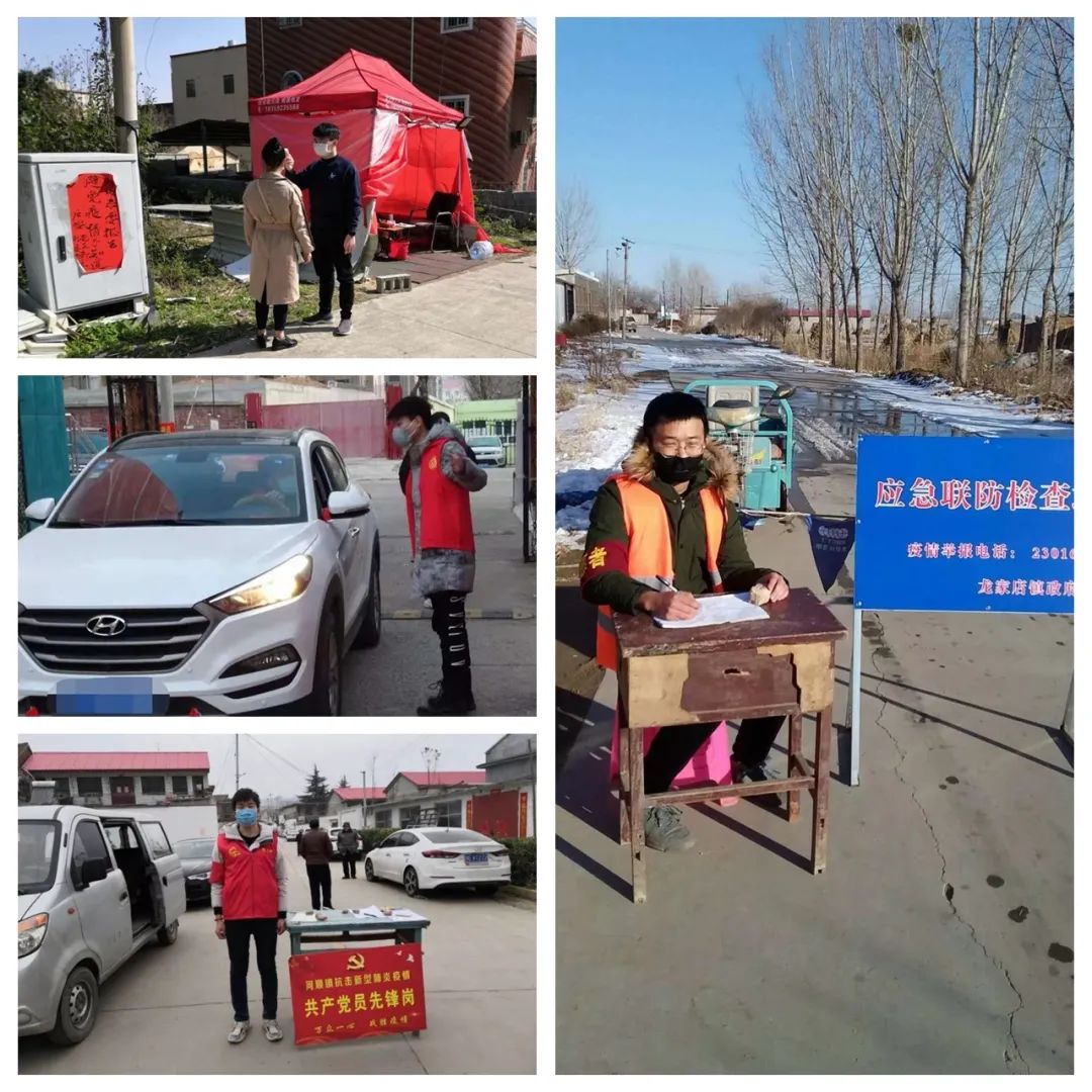 1583463105448019113.jpg WeChat Image_20200306105125.jpg