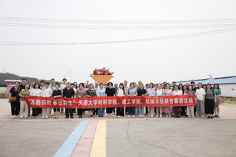 1749005172659043826.jpg 合影1 拷贝.jpg