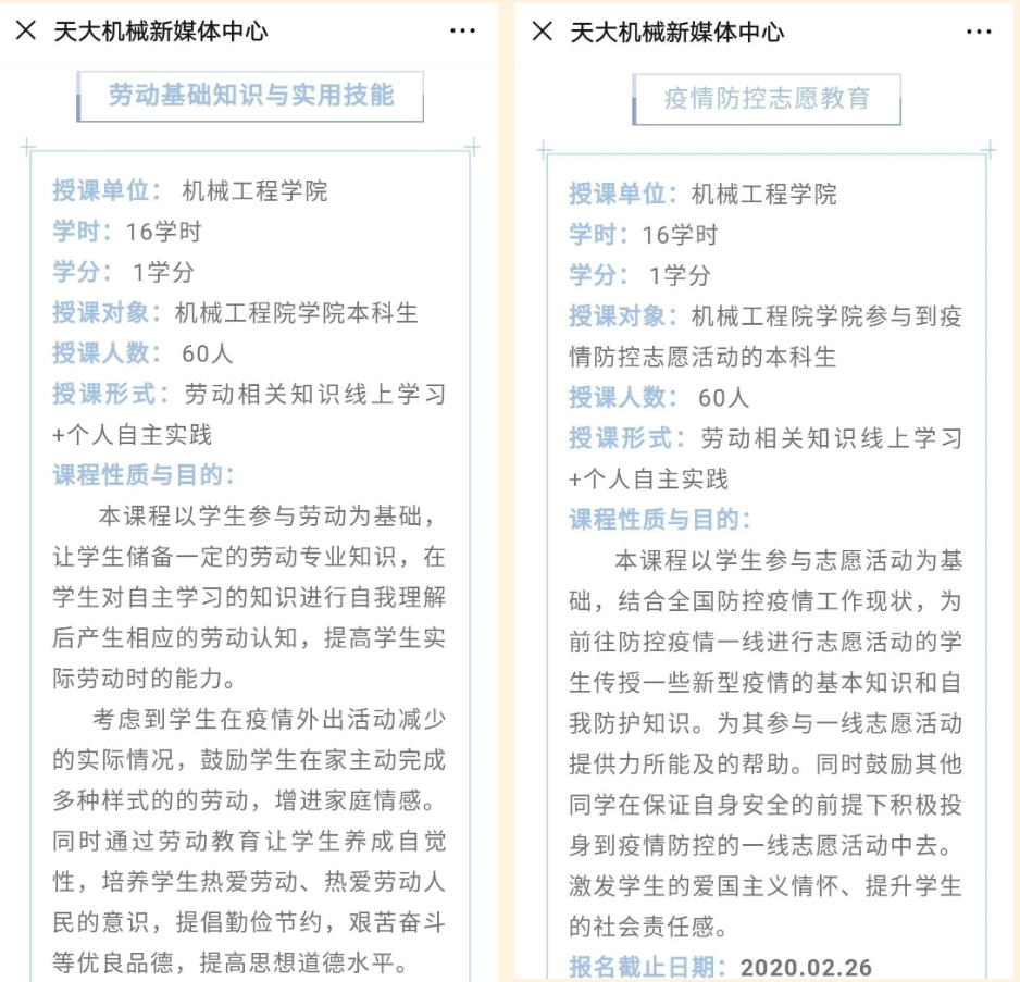 1583393505885037006.png 1583393505885037006.png