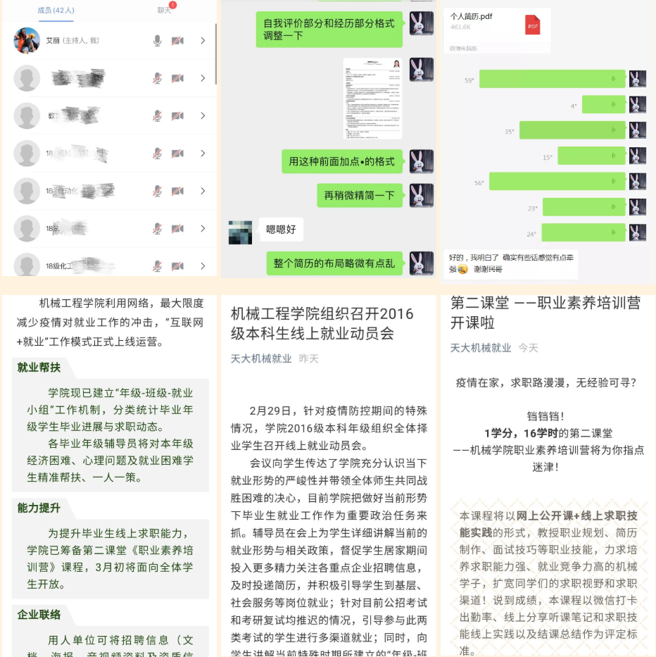 1583393589188093467.png 1583393589188093467.png