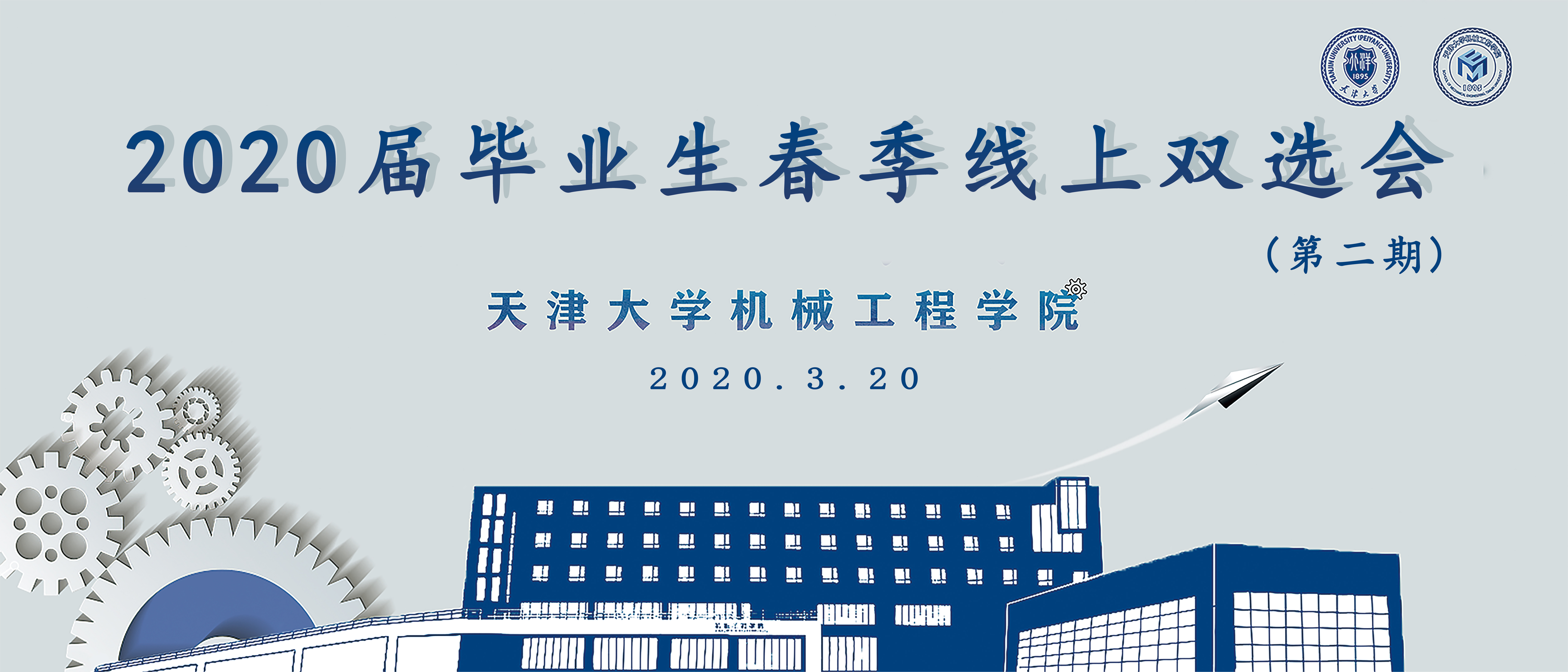 1585026395092015630.jpg 1585026395092015630.jpg