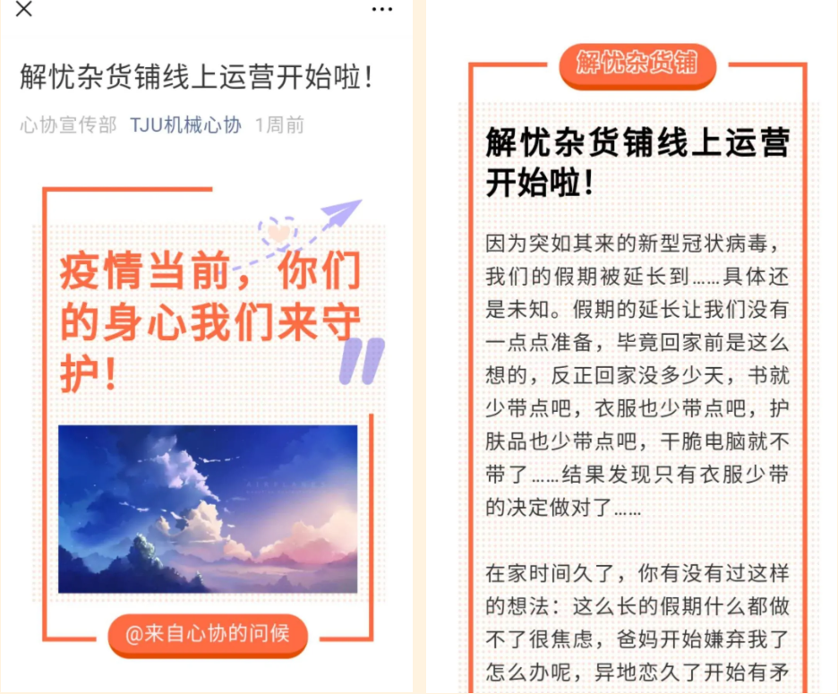 1583393187778003565.png 1583393187778003565.png