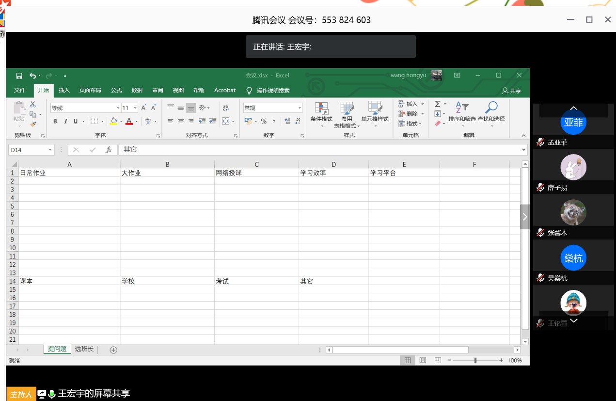 1586398389660023898.jpg 1586398389660023898.jpg