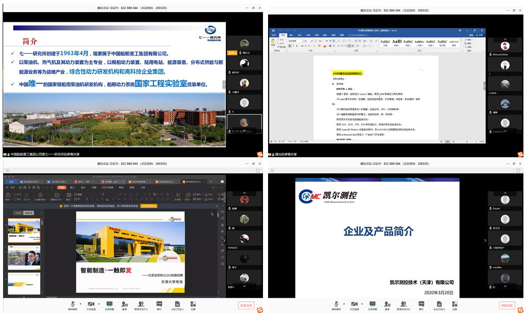 1585026443245043522.png 1585026443245043522.png