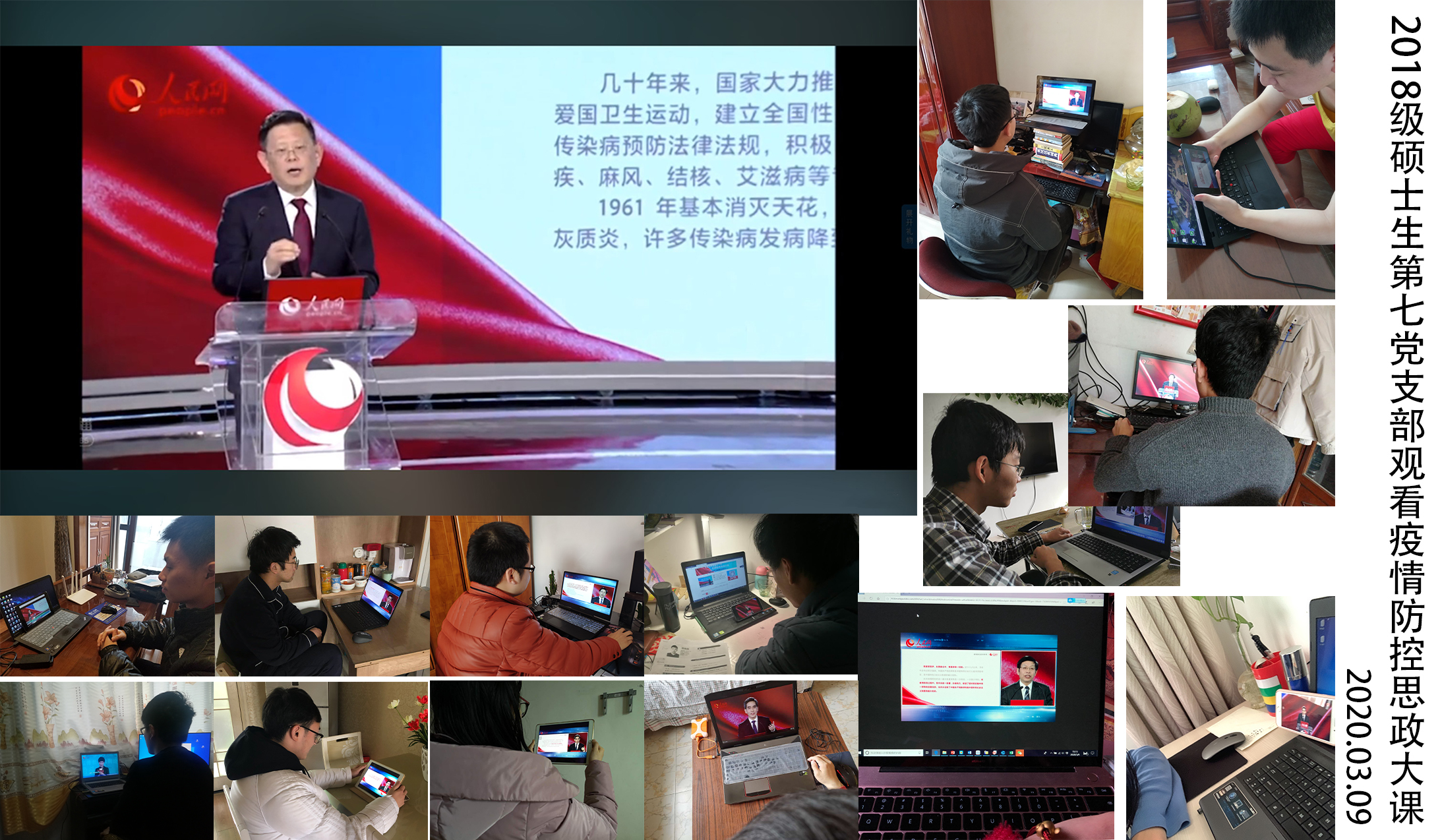 1583803009559081413.jpg 1583803009559081413.jpg