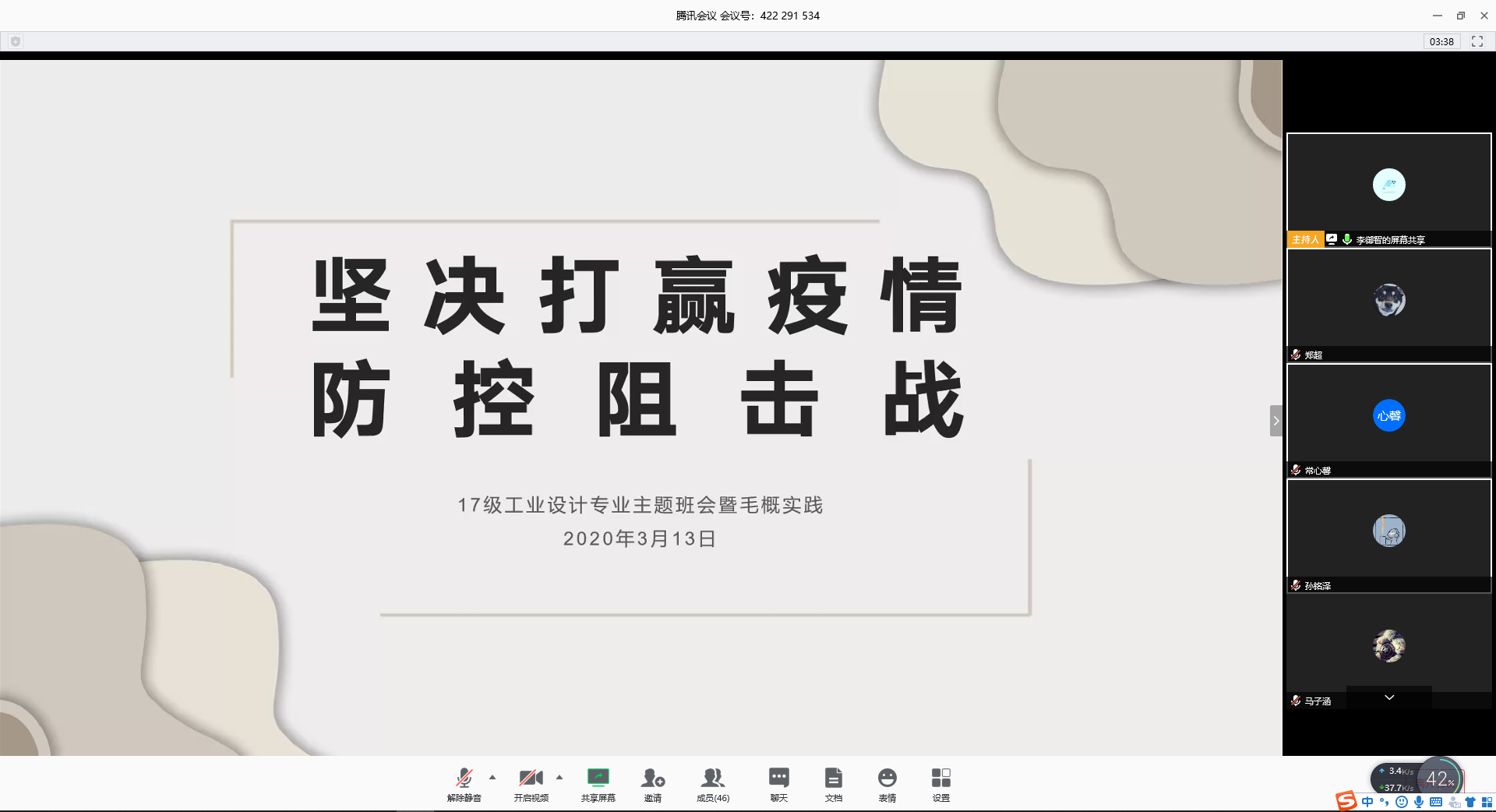 1586398892363082304.png 1586398892363082304.png