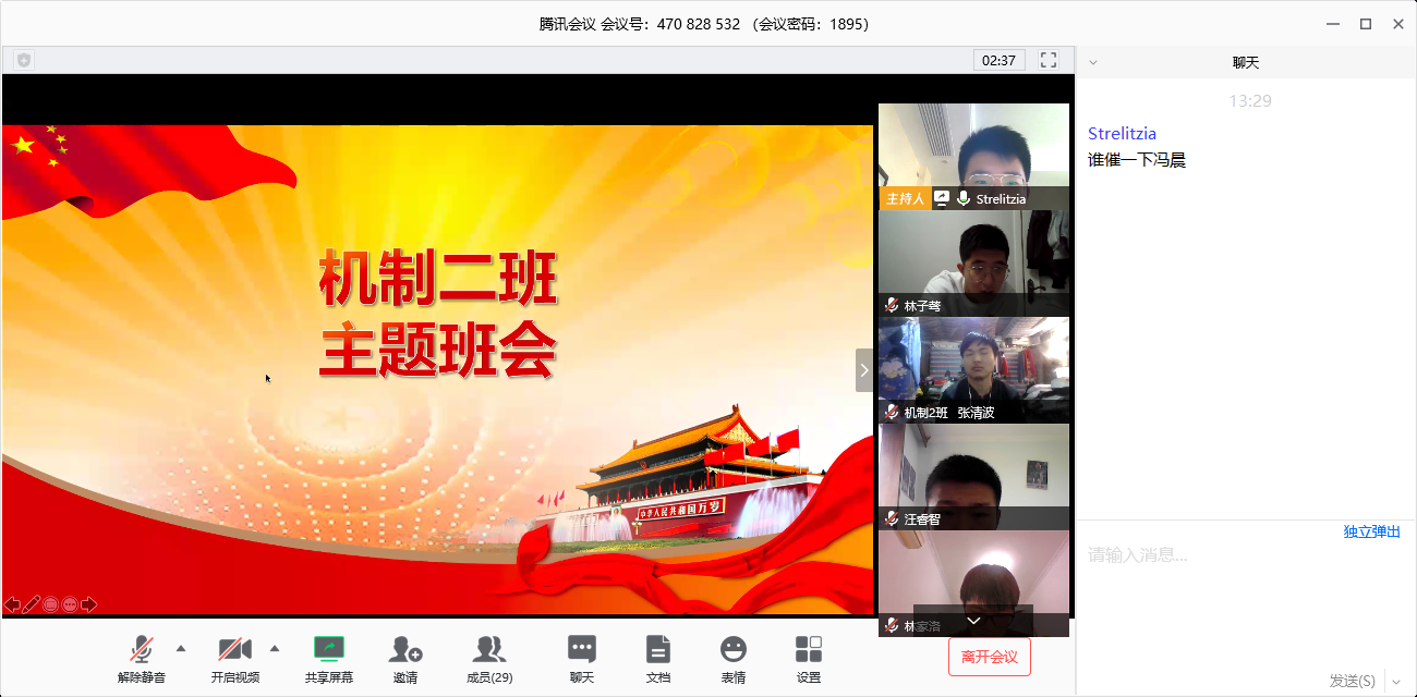 1586398893352004166.png 1586398893352004166.png