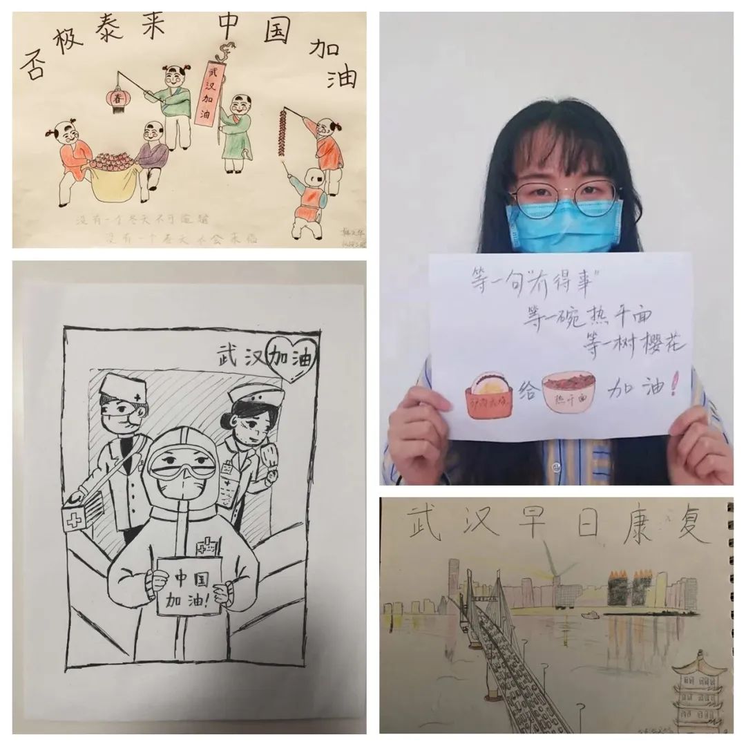 1583463074862021076.jpg WeChat Image_20200306105055.jpg