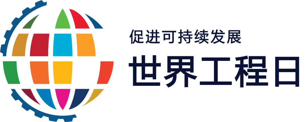 1583462616919010388.png WeChat Image_20200306104316.png