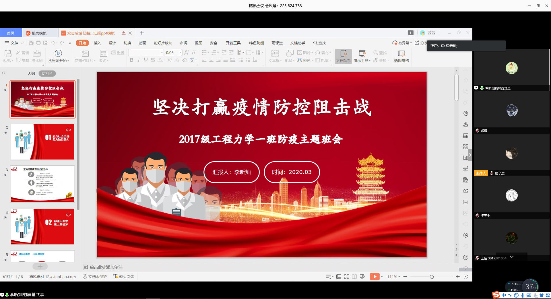 1586398894460001897.png 1586398894460001897.png