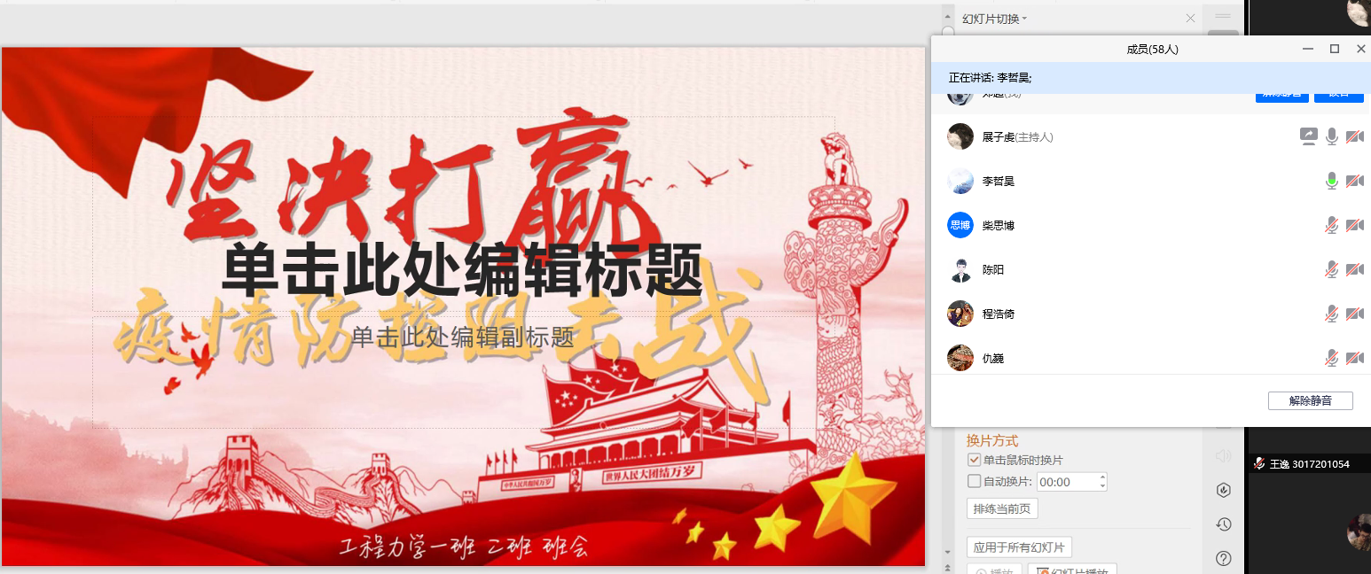 1586398894863091371.png 1586398894863091371.png