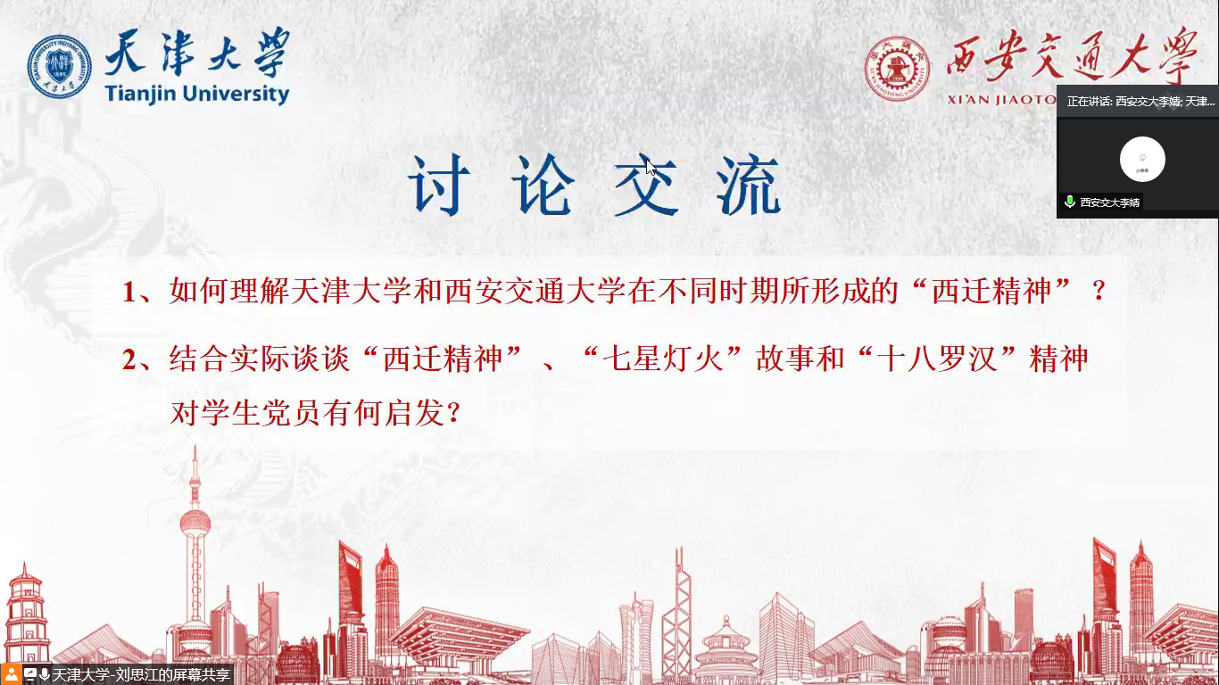 1591681420198060173.png 1591681420198060173.png