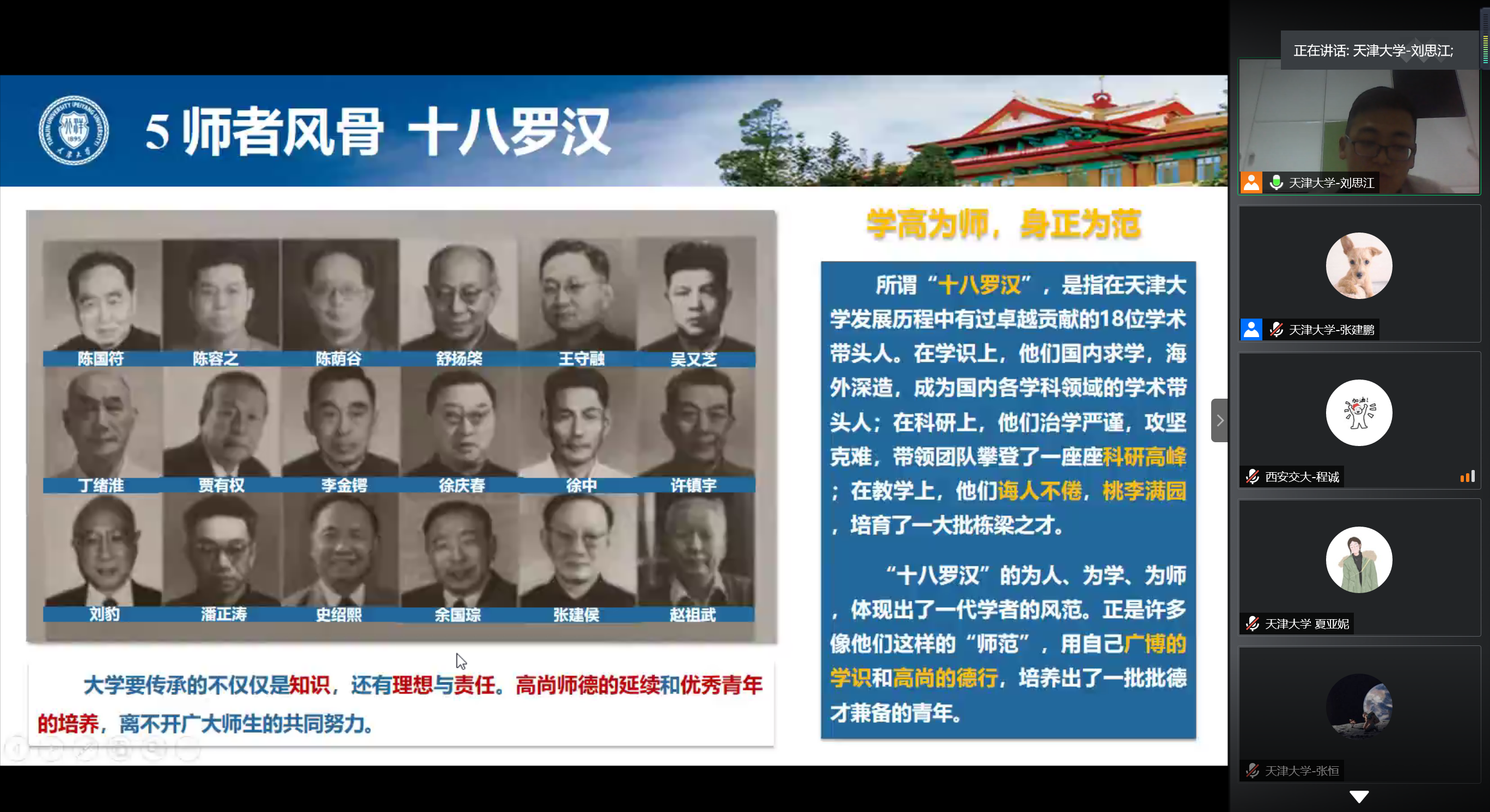 1591681255527011392.png 1591681255527011392.png