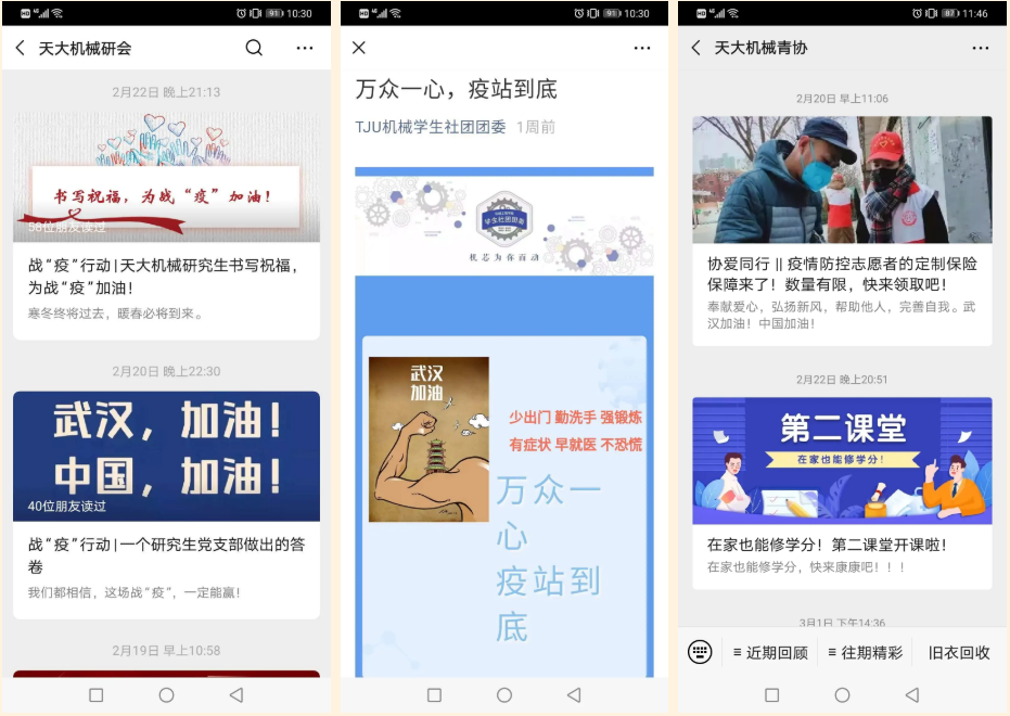 1583393667005089514.png 1583393667005089514.png