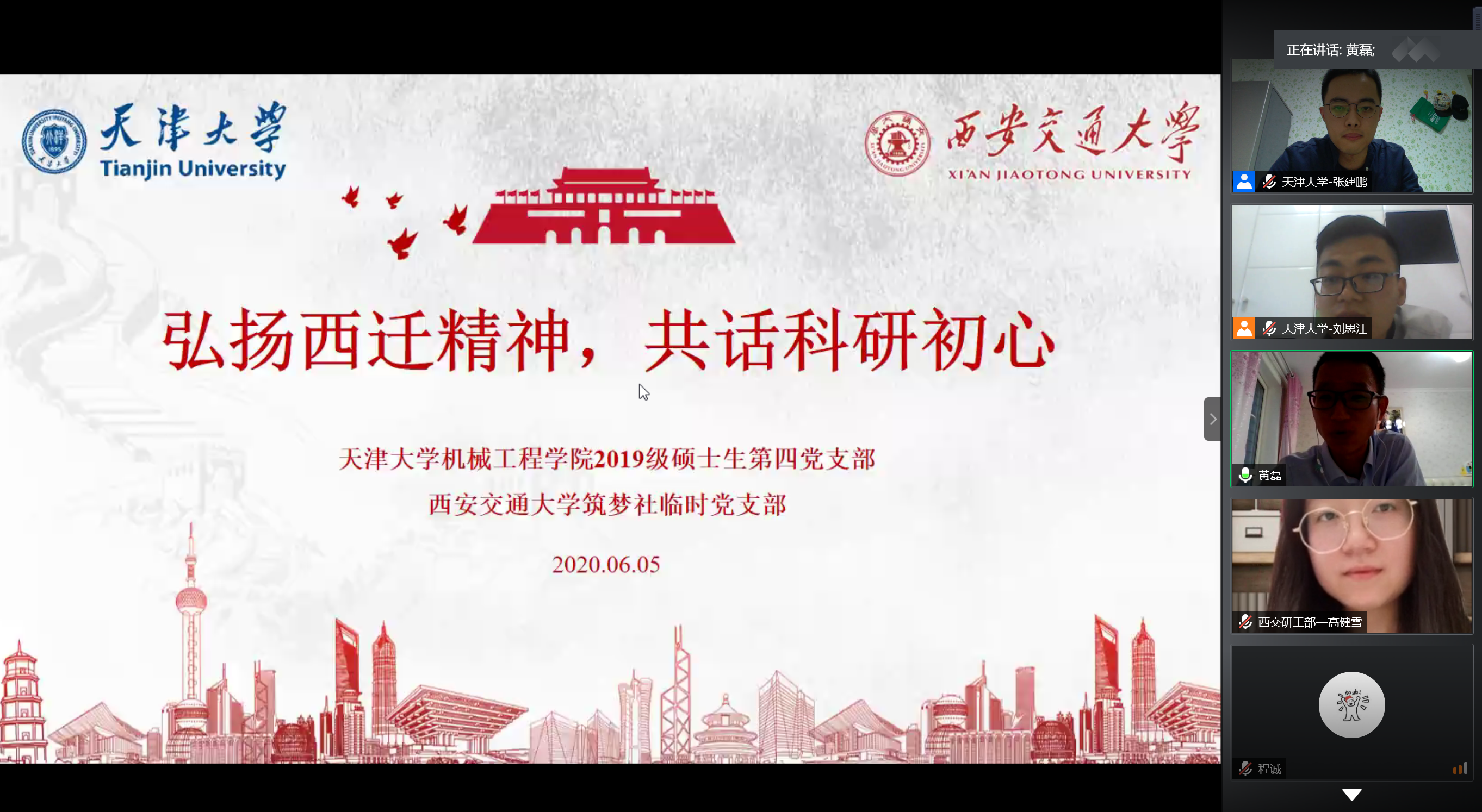 1591681224414015925.png 1591681224414015925.png