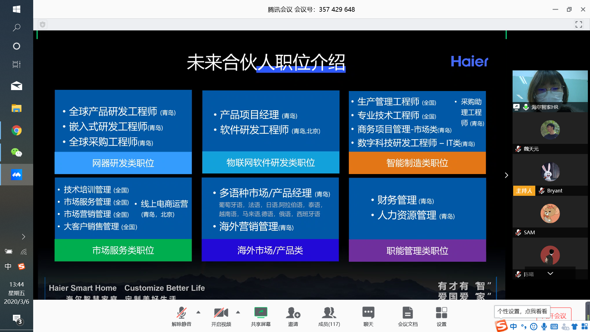 1583499202609021021.png 1583499202609021021.png