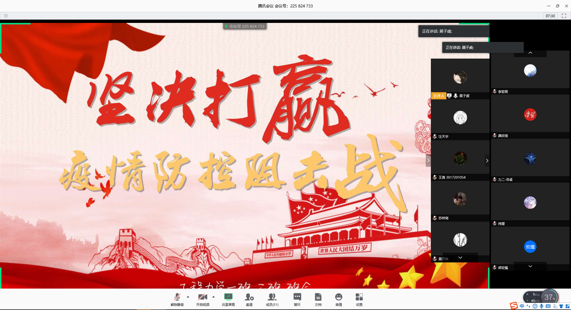 1586398894459072024.png 1586398894459072024.png