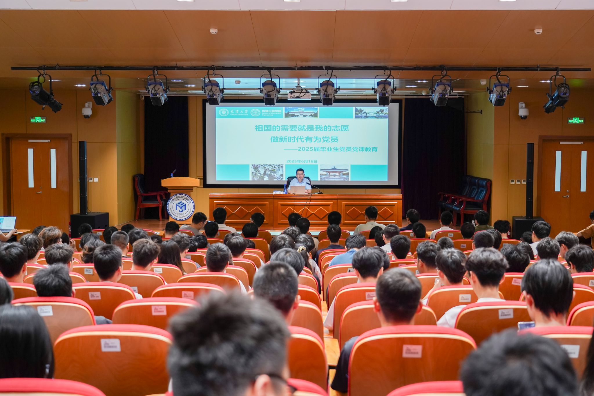 1751010383301065496.jpg 1751010383301065496.jpg