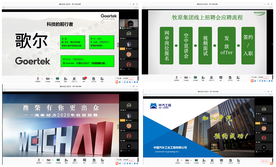 1583499230785081309.png 1583499230785081309.png